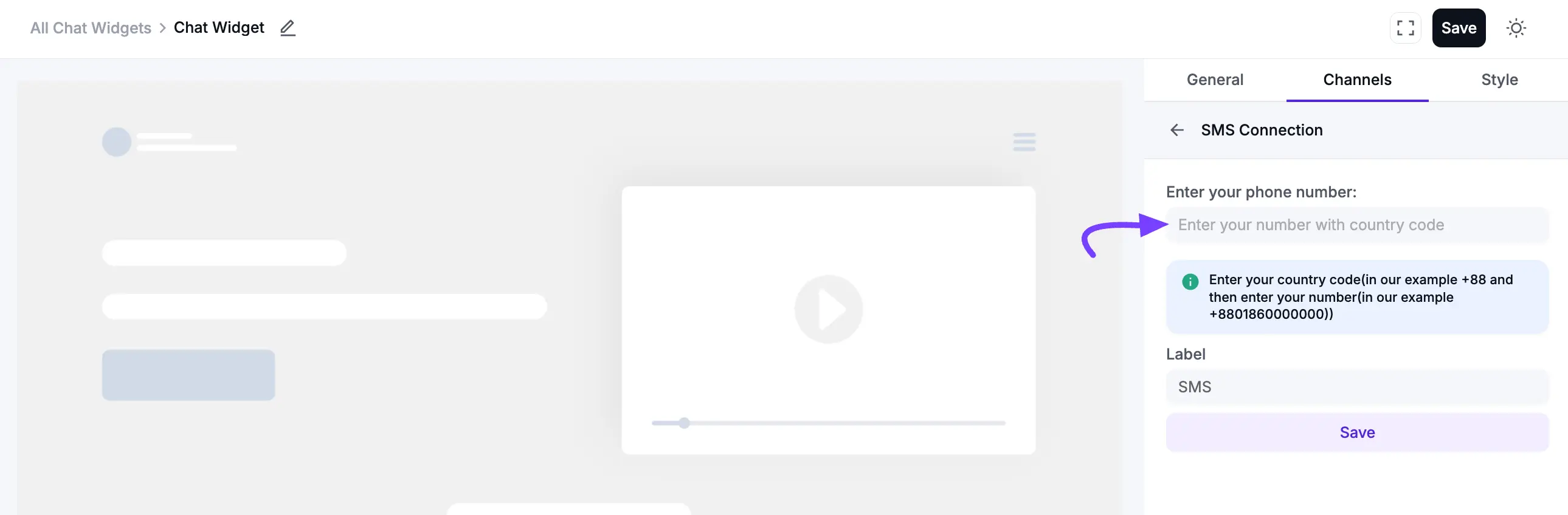 Configuring the SMS (Pro) 